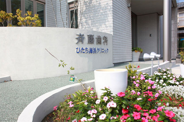 完全バリアフリーなので安心して通院できます。